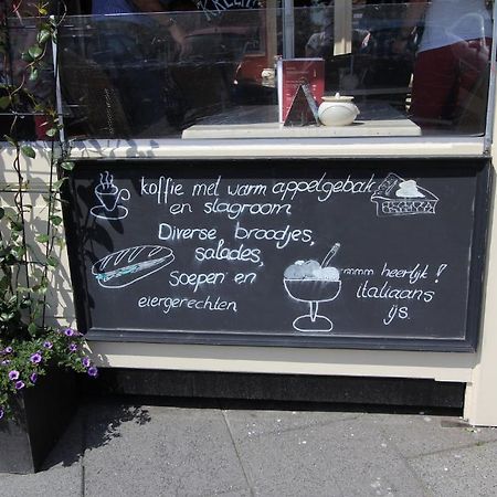 Hotel Restaurant Zeeland Tholen Zewnętrze zdjęcie